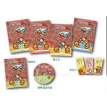 因信得生命-中小級學生本 2026年04-06月